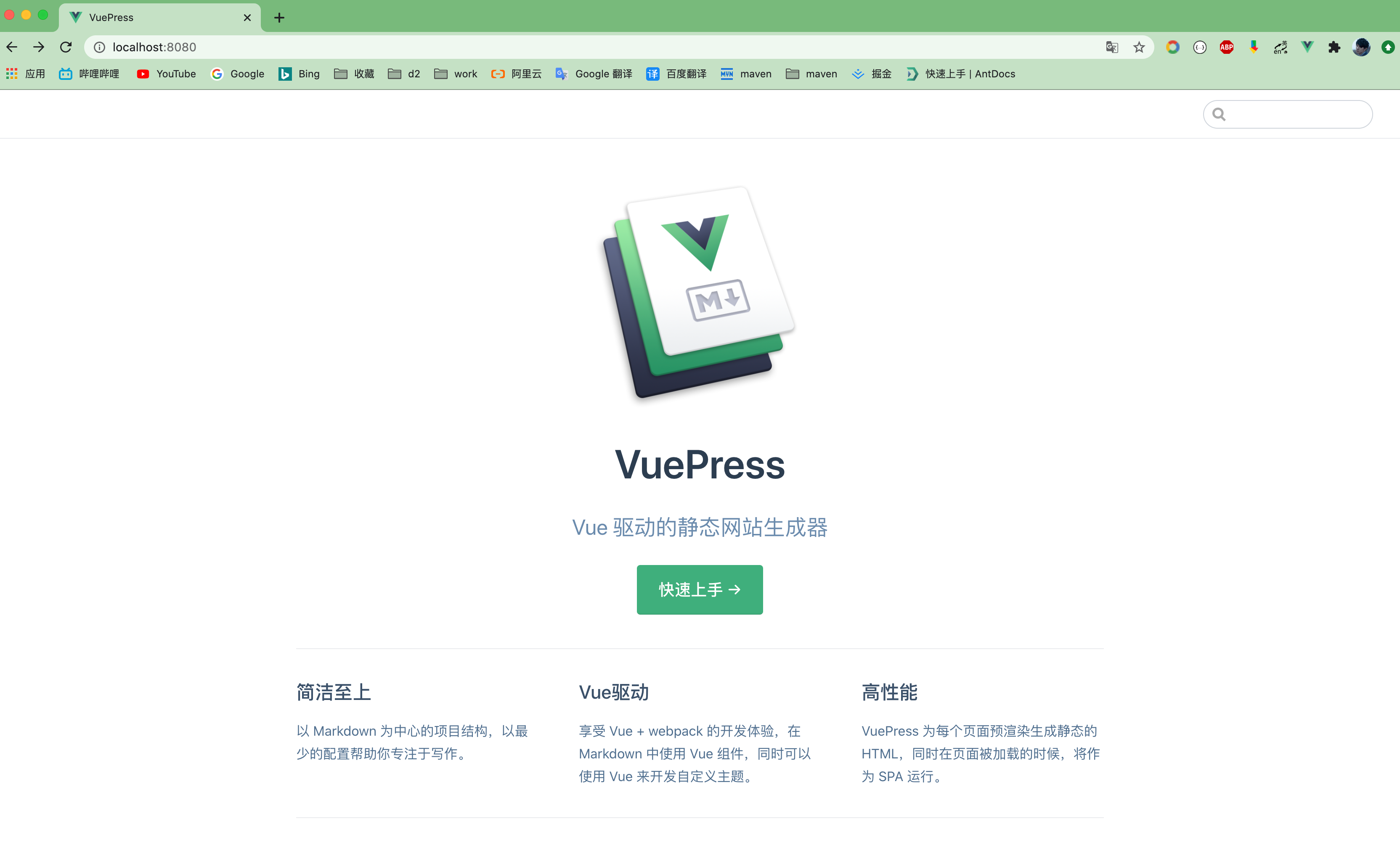 image-20200802121603727